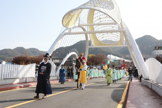 적상산 사고봉안행렬 재현행사