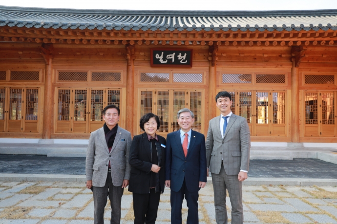 국제태권도사관학교 설립지지 결의대회 및 명예단증 수여식