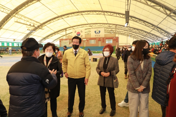 무주군체육회장배 민속경기대회 및 출향군민 환영만찬