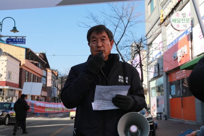 용담댐 방류피해 배상촉구 무주군의회-무주군 공동성명서 발표