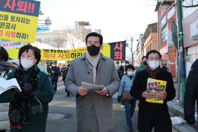 용담댐 방류피해 배상촉구 무주군의회-무주군 공동성명서 발표