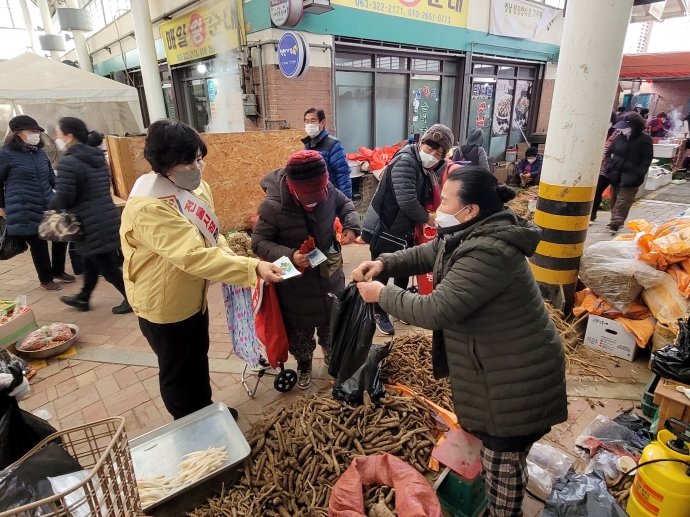 설 명절 장보기 캠페인설-반딧불시장