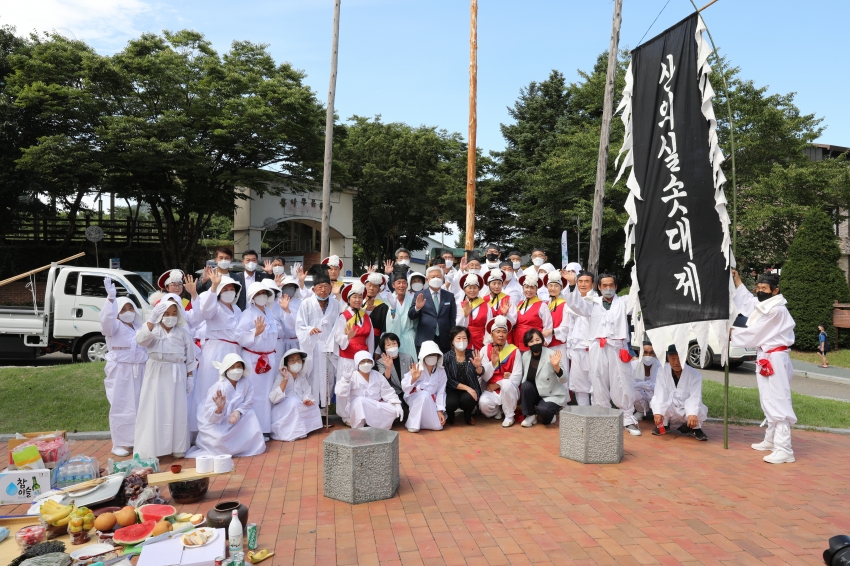 제26회 무주반딧불축제-산의실 솟대세우기 