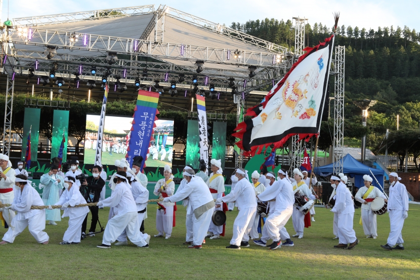 제26회 무주반딧불축제-무풍기절놀이 공연