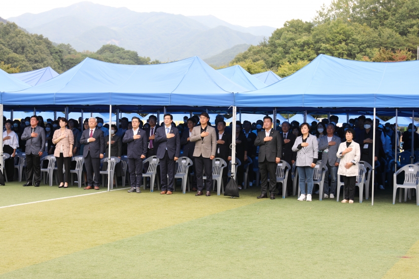 제31회 설천면민의 날