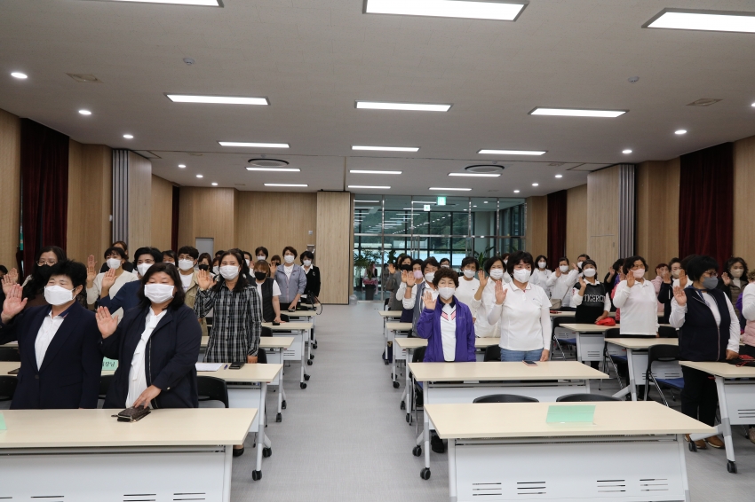 한국여성농업인 무주군연합회 가족수련대회