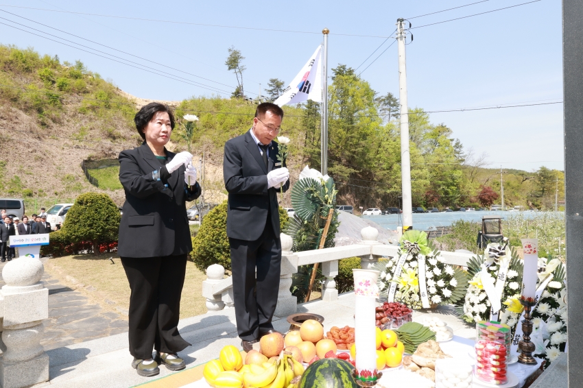 4.19 혁명 이기태 열사 추모식