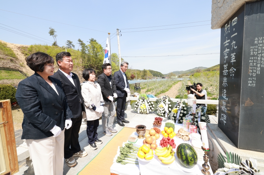 4.19 혁명 이기태 열사 추모식