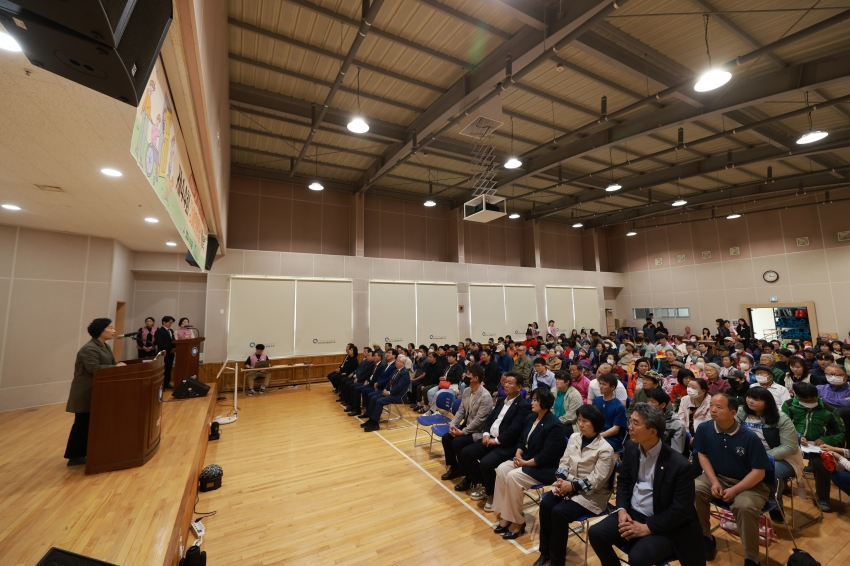 제44회 장애인의 날 기념식 