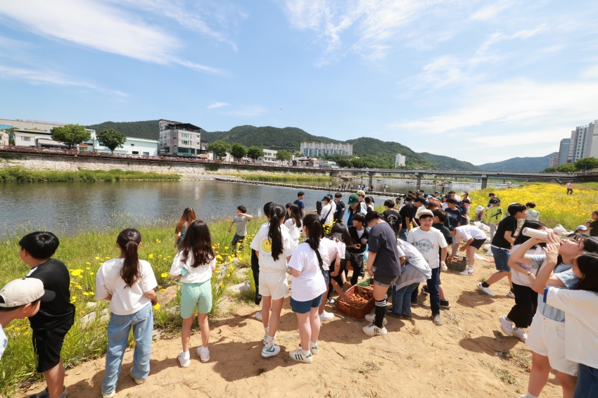 자연특별시 무주 환경의날 기념행사