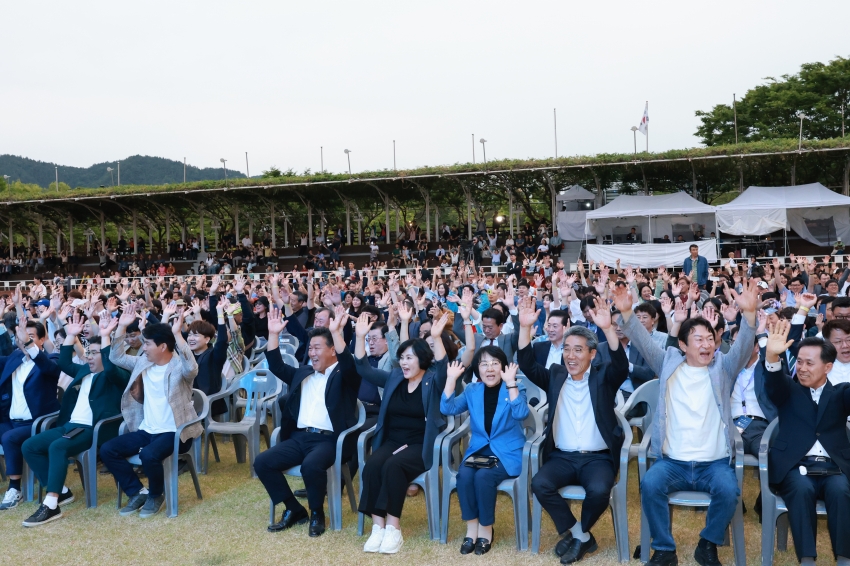 제12회 무주산골영화제 개막식 