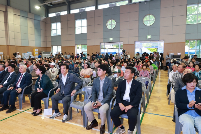 제31회 부남면민의 날 화합한마당