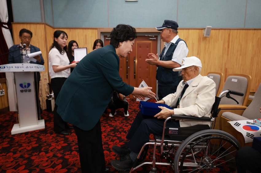 6.25전쟁 제74주년 기념행사 및 안보결의대회