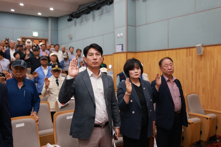 6.25전쟁 제74주년 기념행사 및 안보결의대회