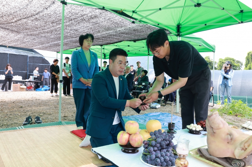 무주 주계고성 개토제. 