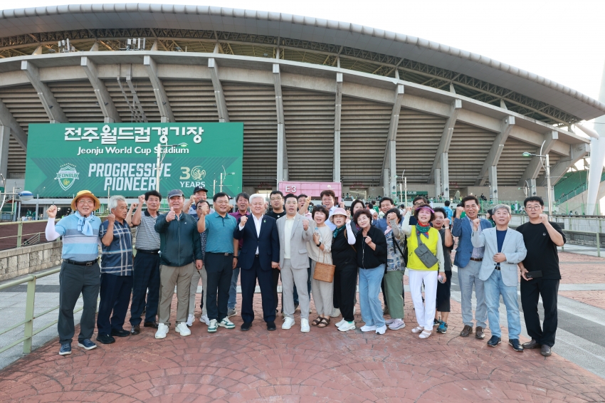 제28회 무주반딧불축제 홍보를 위한-「무주군의 날 행사」 