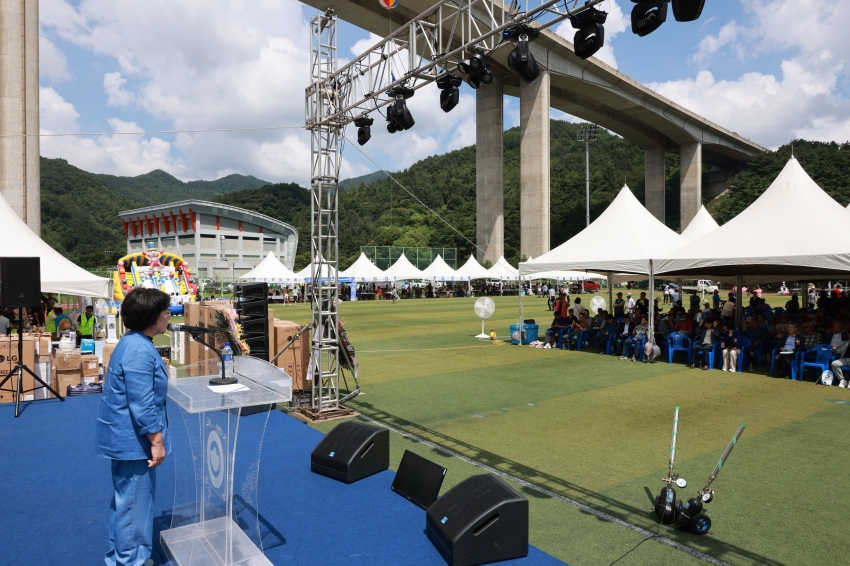 제51회 안성면민의날 화합한마당