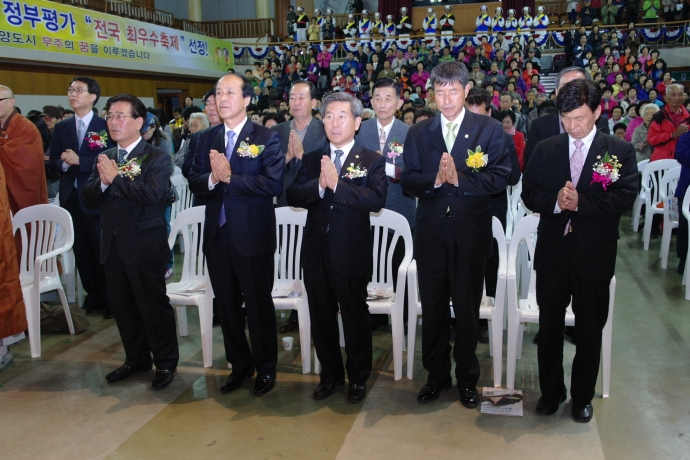 불기2557년도 초파일 무주군연등축제 및 불교대학 10주년 기념 법회