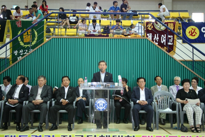 제48회 대통령기 전국단체대항 태권도대회 개막식