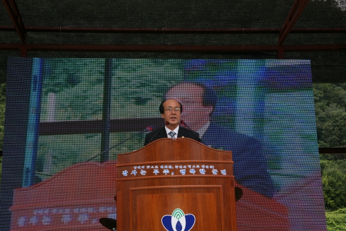 제22회 부남면민의 날 강변축제