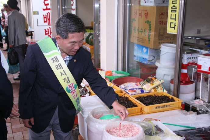 2013 추석맞이 전통시장 장보기 캠페인(안성면)