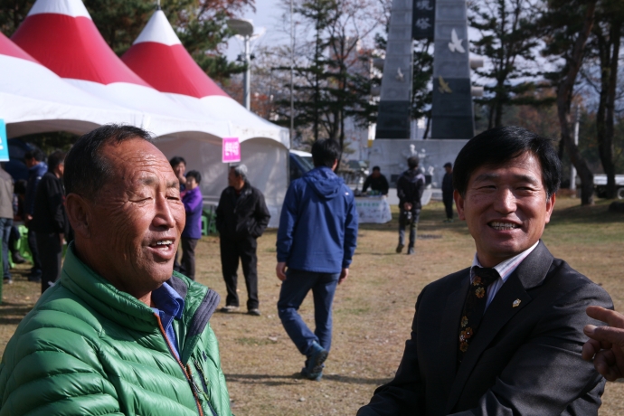 제19회 무주농업인 한마음축제