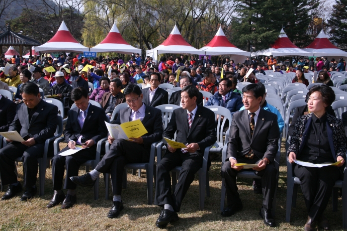 제19회 무주농업인 한마음축제