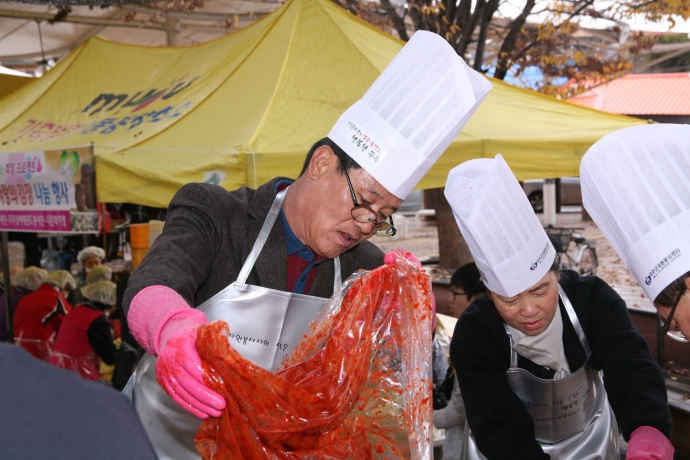 사랑의 김장 나눔행사