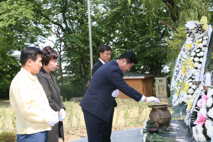 제60회 현충일 추념행사