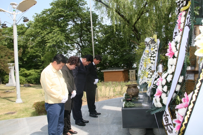 제60회 현충일 추념행사