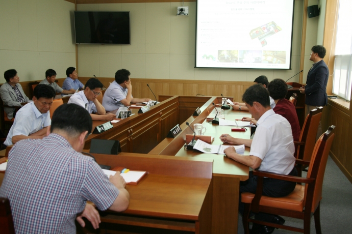 제19회 무주반딧불축제 추진상황 보고회