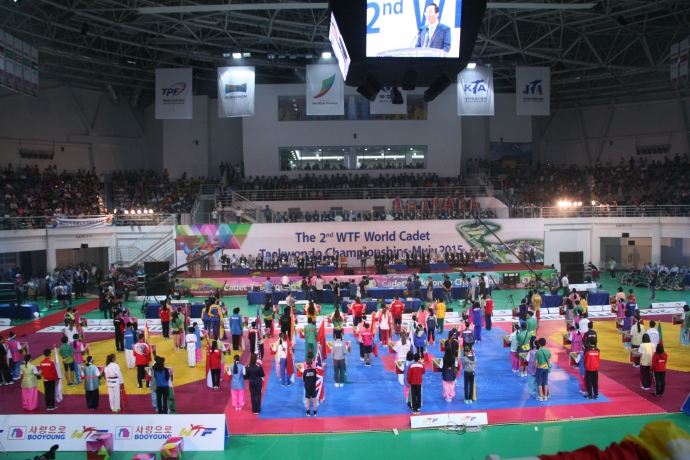 제2회 WTF세계유소년태권도선수권대회 개막식