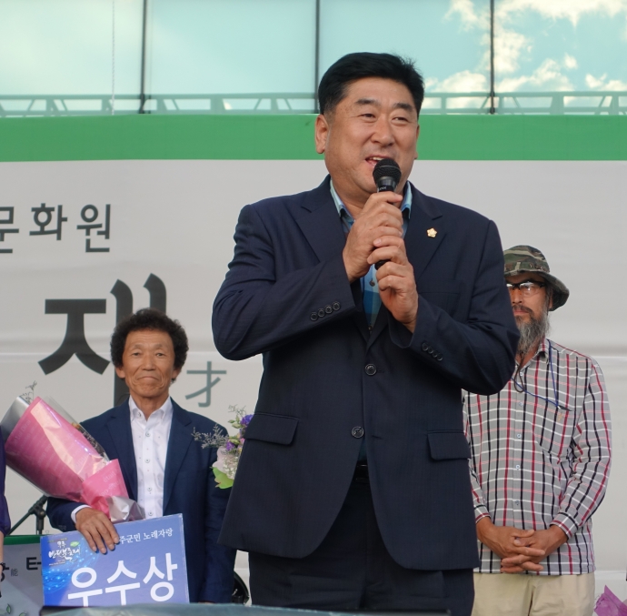 제19회무주반딧불축제-무주군민노래자랑