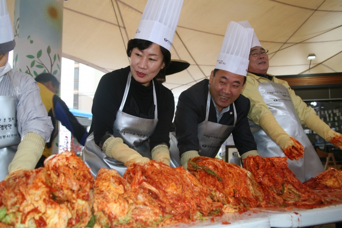 불우소외계층을 위한 사랑의 김장 나눔행사