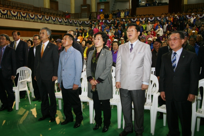 제36회 장애인의 날 기념식