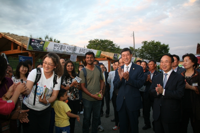 제20회 무주반딧불축제 개막식