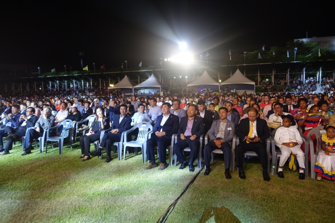 제20회 무주반딧불축제 개막식