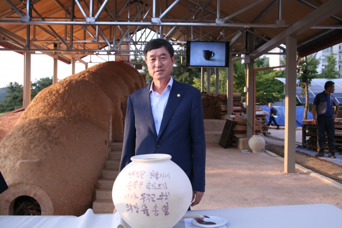 제20회 무주반딧불축제-전통가마 준공식 및 불지피기 행사