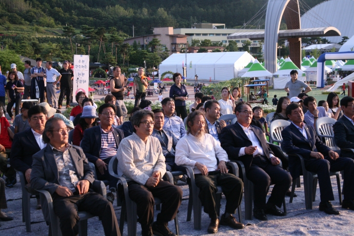 제20회 무주반딧불축제-전통가마 준공식 및 불지피기 행사