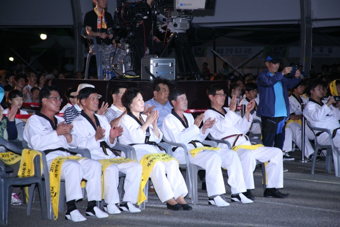 제20회 무주반딧불축제 폐막식