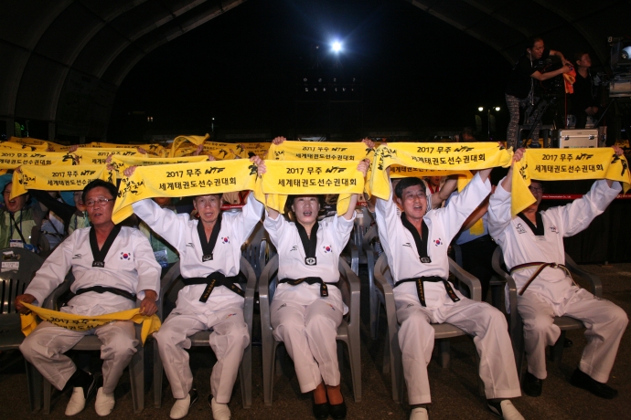 제20회 무주반딧불축제 폐막식