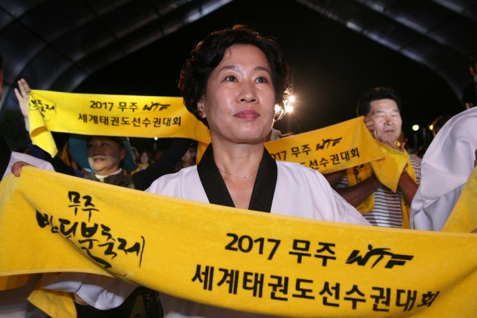 제20회 무주반딧불축제 폐막식