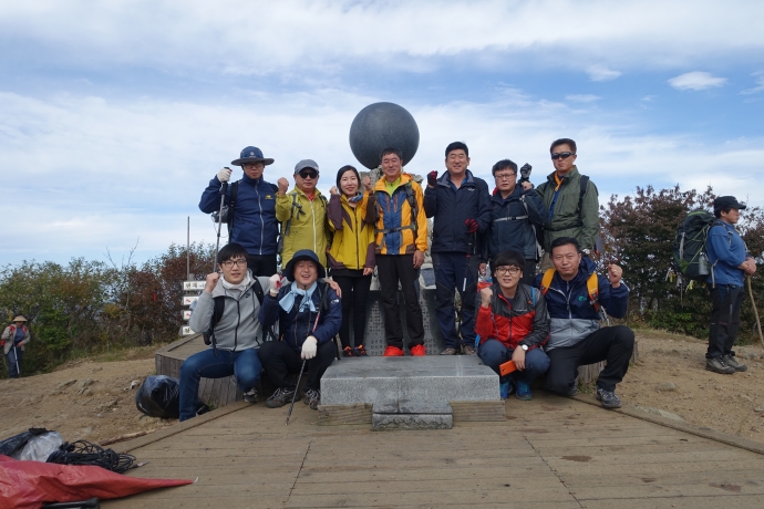 제28회 삼도봉 만남의 날 행사