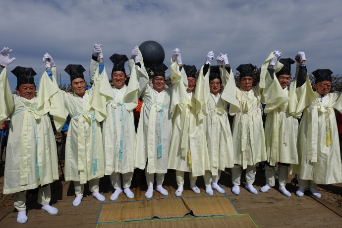 제28회 삼도봉 만남의 날 행사