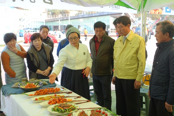 제2회 무주반딧불농특산물 대축제 개막식