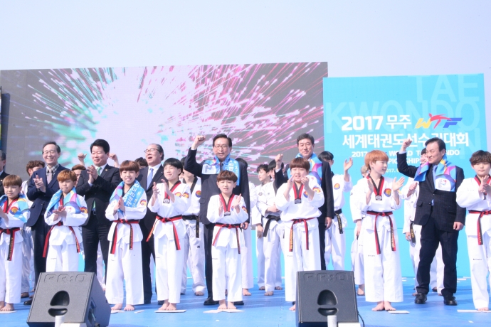 2017 무주 WTF 세계태권도선수권대회 D-100일 성공기원 태권 한마당