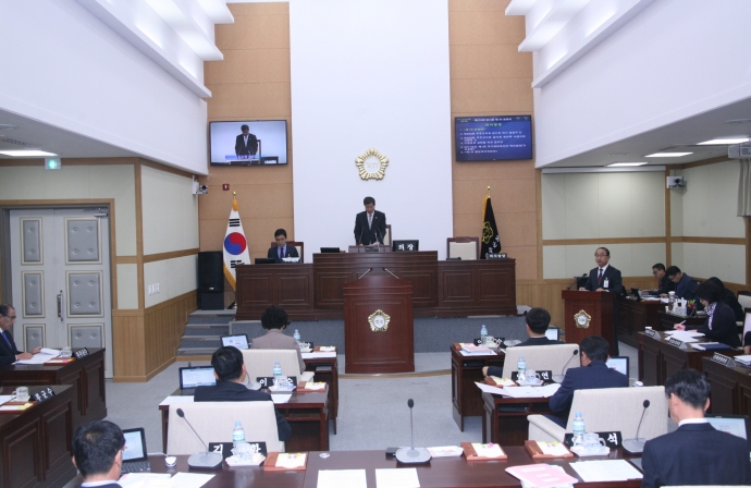 제255회 무주군의회(임시회)