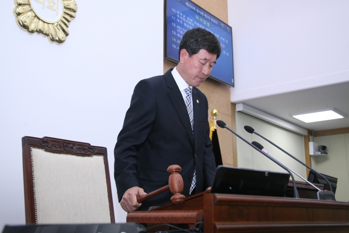 제255회 무주군의회(임시회)