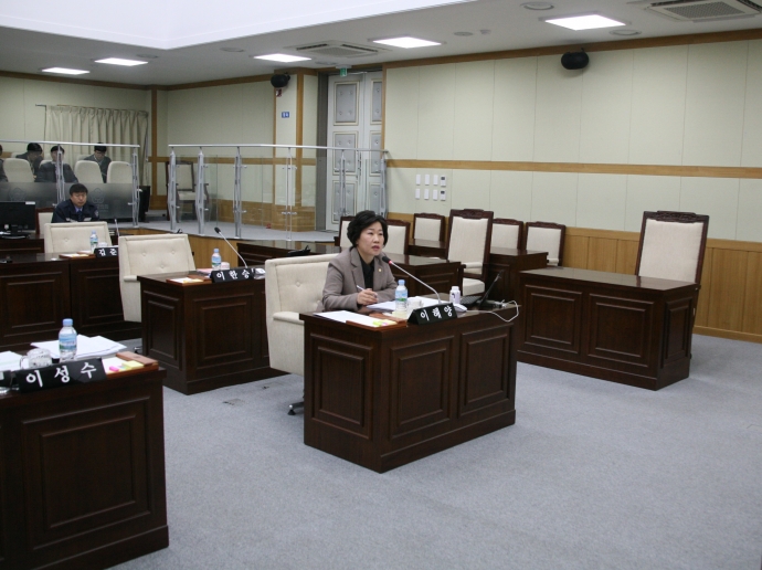 제255회 무주군의회(임시회)