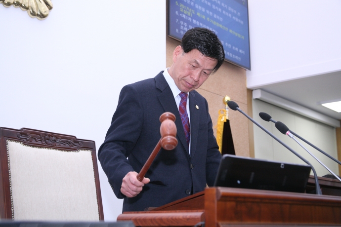 제255회 무주군의회(임시회)